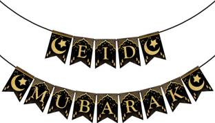 ZYOZI Eid Mubarak Banner, Eid Mubarak Decorations for Home, Mubarak Bunting Banner Banner