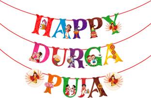 ZYOZI Durga Puja Banner, Decorative Items for Durga Puja (Pack Of 1 Set) Banner