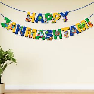 ZYOZI HAPPY JANMASHTAMI Banner With Ribbon, Janmashtami Decorations Banner Banner