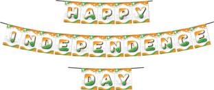 1iAM Happy Independence Day - Banner with Ring Ribbon for 15th August Patriotic Banner