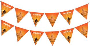 Festiko ai Shree Ram Banner/Flag Banner/Triangular Banner, Banner Decoration For Puja Banner