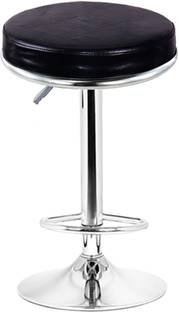 DPI Classic Round Kitchen 360° Revolving Chair with Adjustable Height & Footrest Metal Bar Stool