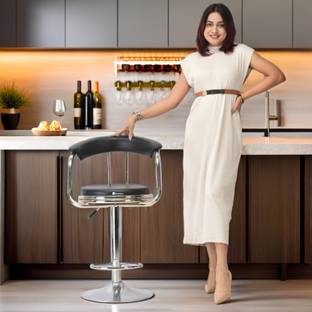 P P CHAIR Leatherette Bar Stool
