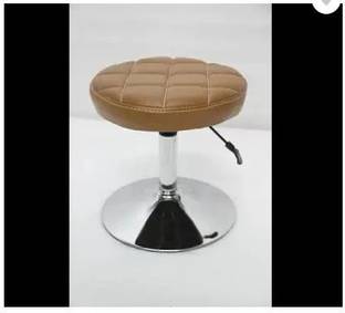 Guru Foam Bar Stool