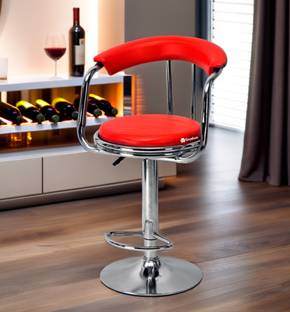 KITHANIA Office Chair Classic Height Adjustable Bar Stool/Kitchen Chair Red, Set of 1 Leatherette Bar Stool