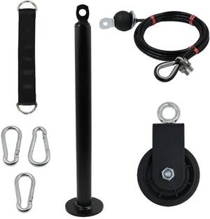YMD 2M Exercise Rope Bar Chest Attachments Home Gym Exercise Pulley System Equipment Multi-training Bar