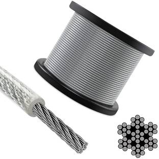FITRXX Gym Machine PU Coated Rope Cable Inside Steel(5MM-30 METER) Multi-training White Multi-training Bar