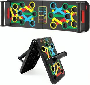 ACTIVELIFE Multifunctional Push-Up Board with Color-Coded Positions for Home Gym Workouts Push-up Bar