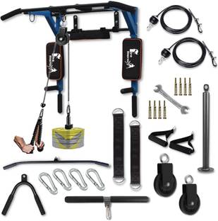 FIRE FITNESS pull -up bar (5in1 with cable pulley system for weight lifting KIT for workout Pull-up Bar