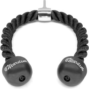 Wearslim Rope Pull Down Triceps Bar