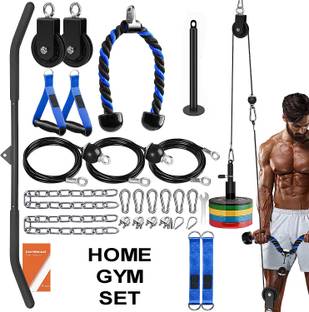 LCARNO Home Gym Pulley System, Workout Pulley System, Weight Cable Pulley System Multi-training Bar