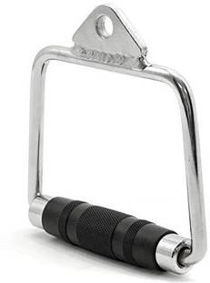 FITRXX D Handle,| Ground Pulley D Handle Chin-up Bar