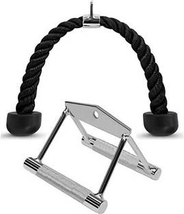 ABSSports Rowing Handle With Tricep Rope Multi-training Bar