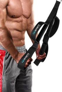 Leosportz Tricep Rope - New Attachment - Two Lengths in One Triceps Bar