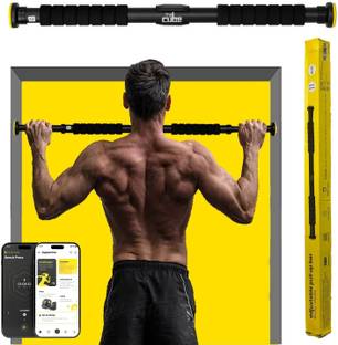 The Cube Pull Up Bar NEO Capacity - 220 Lbs(85 cms - 115 cms) Pull-up Bar(Black, Yellow) पुल-अप बार