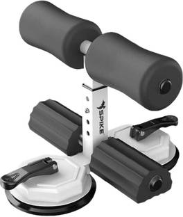 Spike Sit-Up Bar Ab Exerciser with Double Suction Cup for Ab Leg Arm Muscles Exercise Sit-up Bar