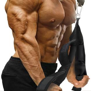 IRIS Tricep Strap Enhanced Grip with 2-in-1 Handle Design Multi-training Bar