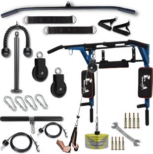 FIRE FITNESS Pull Up Bar 5in-1 with 360?Degree Rotating Cable Pulley SystemStrength Trainin Pull-up Bar