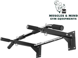muscles & mind gym equipments Heavy duty Chin up bar with support bar and fastners Chin-up Bar