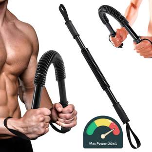 Fitness Scout Power Twister Bar Upper Body Exercise for Bicep Arm Strengthening Multi-training Bar