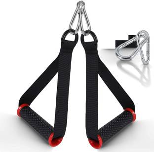 LCARNO Cable Handles Gym Equipment with 2 Carabiners Multi-training Bar