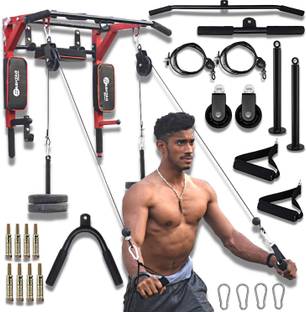 HASHTAG FITNESS 7in1 wall mount bar for home Pull-up Bar