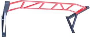 HOUSE OF COMMON Monkey Bar Multi-training Bar