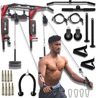 HASHTAG FITNESS home gym pully system 7in1 wall mount strength training equipment Pull-up Bar