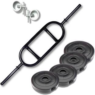 FIRE FITNESS Weight Lifting Tricep Bar Egg Rod for Bicep with (20-kg pvc combo) Weight Lifting Bar
