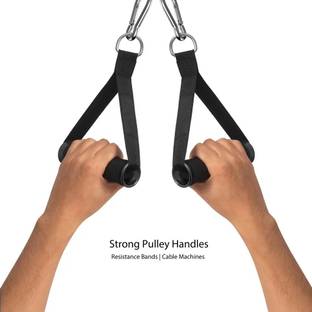 LCARNO Strong Pulley Handles Compatible for Resistance Bands Cable Machine Multi-training Bar