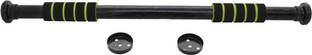 GOCART Non Slip Doorway Gym Bar,Bar for Home,Mountable,Adjustable in Length Horizontal Bar