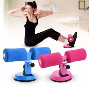 Earthpex Self-Suction Sit-up Floor Bar|Home Gym|Push-Up Assistant Setup (Unisex) Sit-up Bar