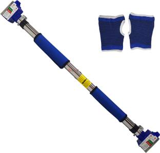 GOCART Multi Functional Without Screw Door Mountable Gym Pull-up Bar Strength Trainings Horizontal Bar