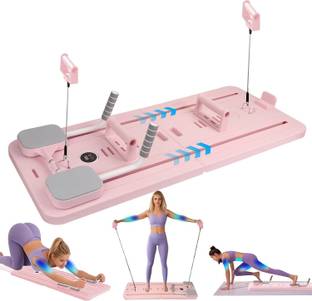 Deoxys Pilates Board - Pilates Reformer Set, Multi-Purpose Foldable Pilates Board Multi-training Bar