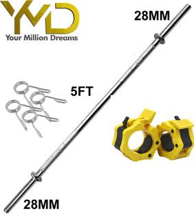 YMD 5FT Straight 28mm weightlifting rod With Barbell Clamps And Spring Lock Weight Lifting Bar