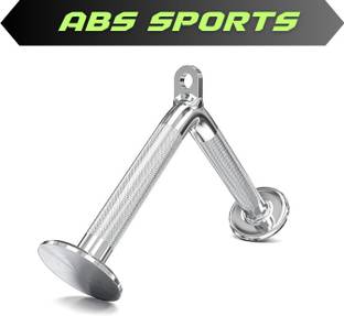 ABSSports Tricep Press Down Cable Machine Attachment Set, V-Shaped Bar, Multi-training Bar