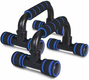 LIVOX PUSHUP BAR CROME ZIG ZAG STEEL STANDS WITH COMFORTABLE FORM BLUE GRIP Push-up Bar