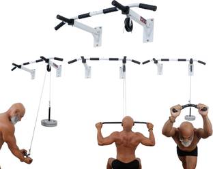 IBS Heavy Duty with Top Pulley Wall Mounted Pull Body Building Fitness Gym Pull-up Bar