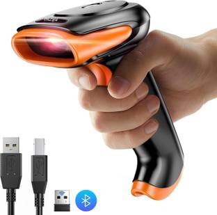 OnlyU Induction Scanning with Built-in Illumination Light (1 Year Warranty) 2D Camera Barcode Scanner