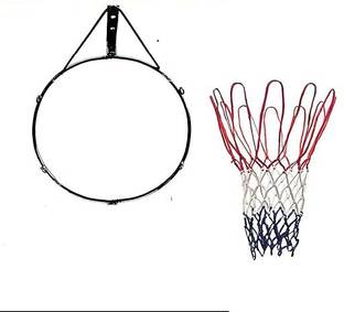 Krishav Trading Basketball Ring