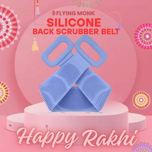 Flying monk Soft Silicone Back Scrubber Brush Cum Belt for Exfoliating Shower Bath- Double Sides