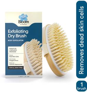 Bloom Exfoliating Oval Dry Bath Brush (1 unit) | For Lymphatic Drainage