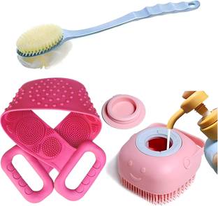 Gshop Bath Brush combo of 3 pcs in one set for body scrubbing , bathing, shower combo
