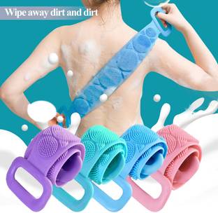 Sample Silicon Scrub Belt