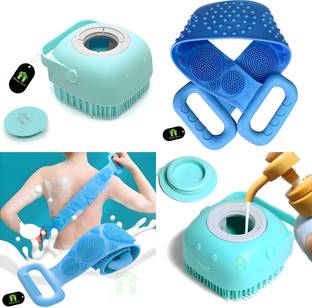 Ardour House Soft Bath Body Brush Combo And Bathroom body Brush Belt