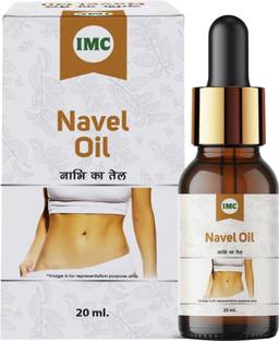 IMC Navel Oil | Nourishing Ayurvedic Belly Button Oil | Nabhi Tailam for Men & Women