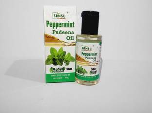 Sansu Pepperment oil (Mentha Pipreta) Pudina oil | Pure and Natural