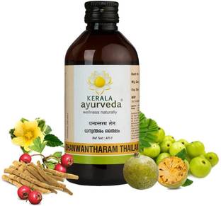 Kerala Ayurveda Dhanwantharam Thailam 200 Ml|Abhyanga Oil for Men & Women