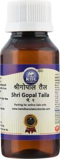 Kamdhenu Laboratories Shri Gopala Taila 30ml oil