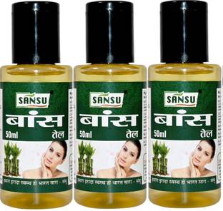 Sansu Bamboo Essential Oil | Bans oil | skin, hair -50ml (Pack of 3)